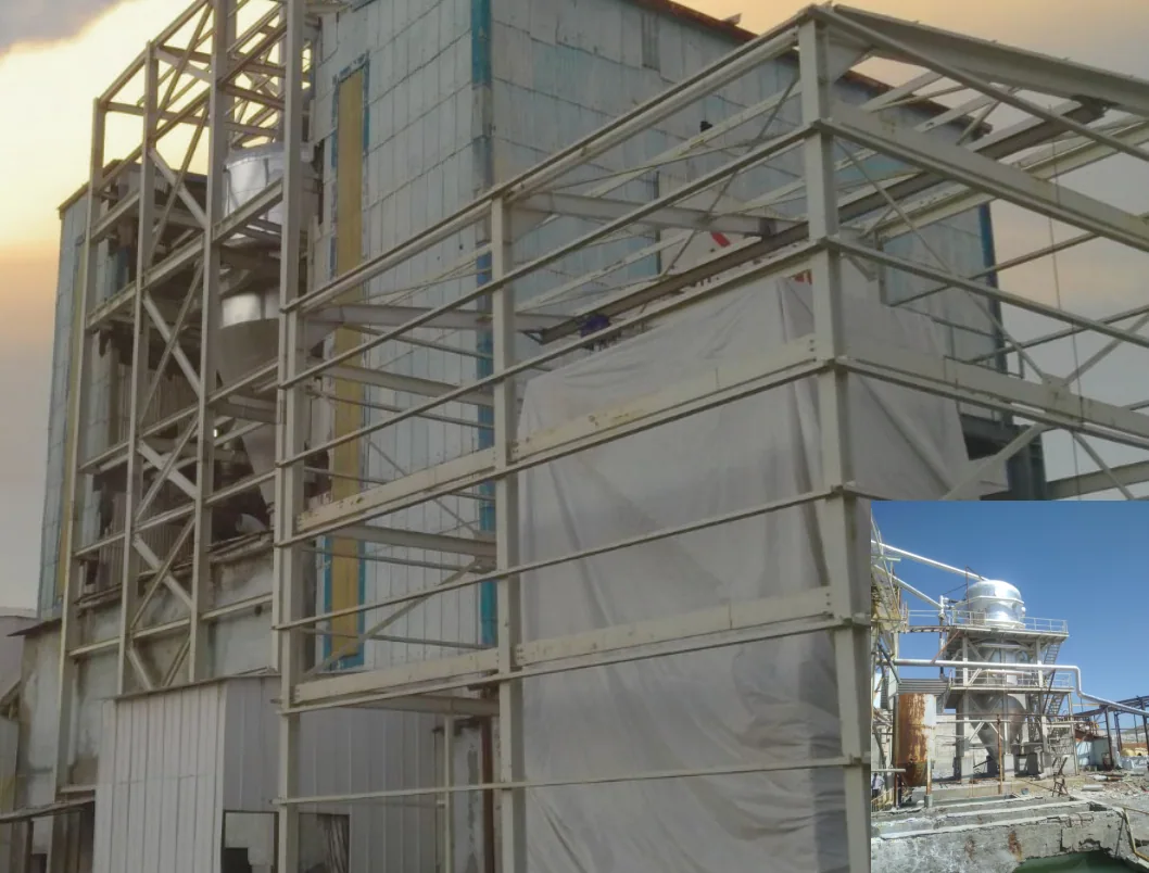 Safir Salt Plant